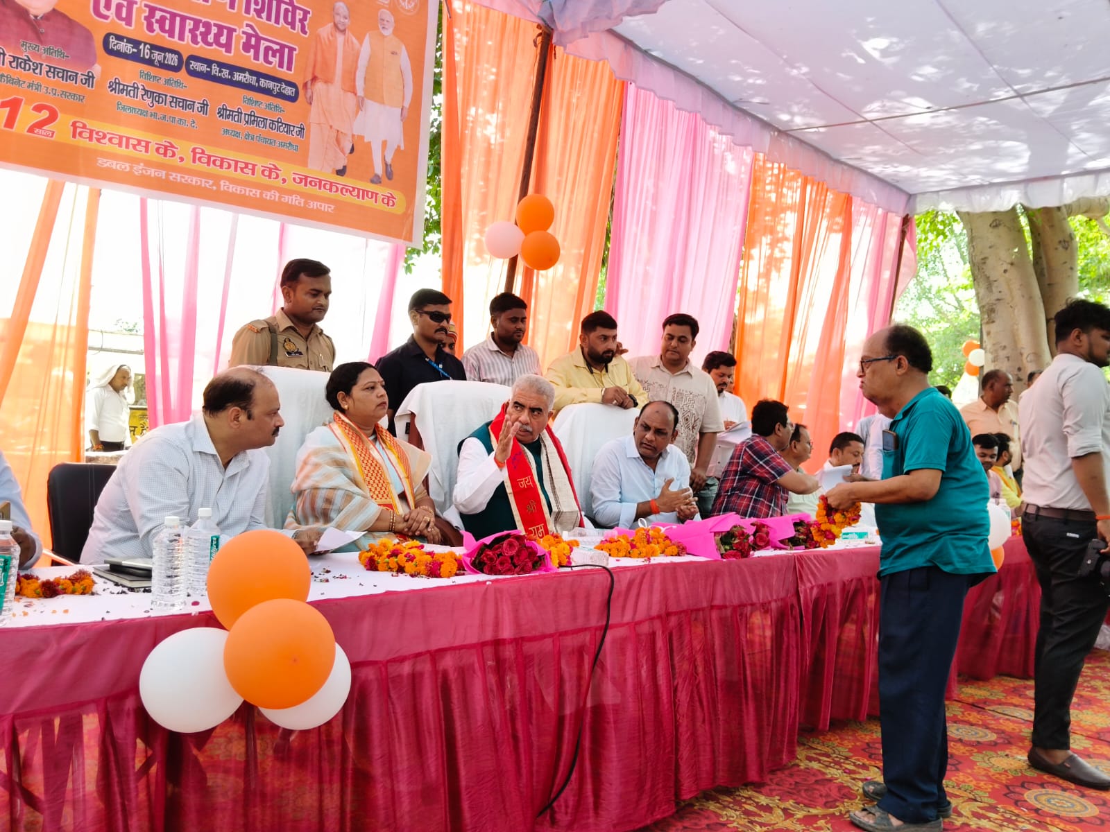 विकास खंड़ अमरौधा परिसर में जन कल्याण शिविर एवं स्वास्थ मेंले का आयोजन